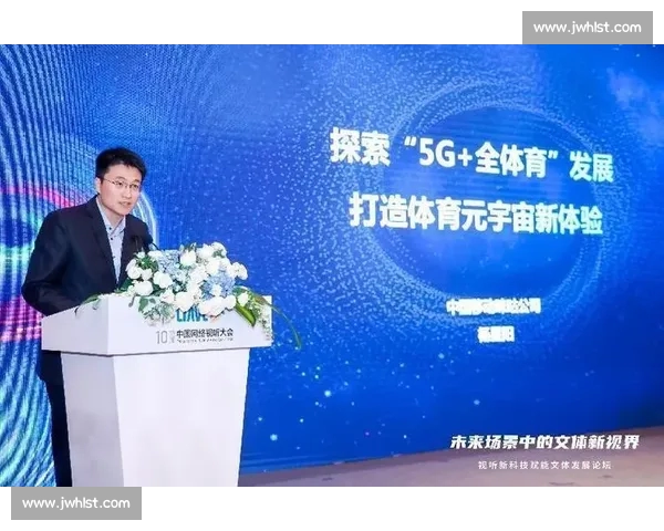 全面聚合体育资源的全新互动平台入口体验指南