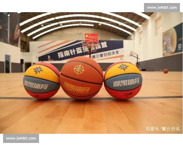 权威篮球官网入口全面指南助你掌握最新赛事资讯与技巧