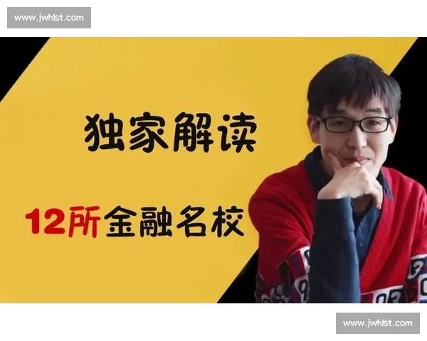 篮球数据深度解析与技术表现趋势全方位解读